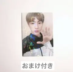 BTS トレカ FC継続特典 ジン