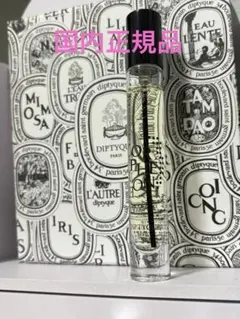 2026年最新】diptyque オルフェオン ホリデーの人気アイテム - メルカリ