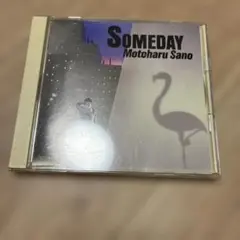 佐野元春　サムデイ