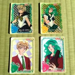 2025年最新】キャラクター名：海王みちる/セーラーネプチューン