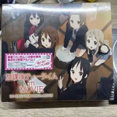 25 けいおん! 放課後ティータイム in MOVIE