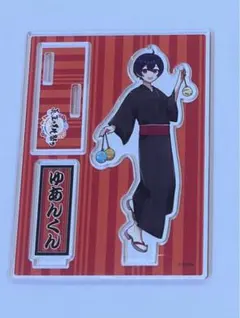 【ゆあんくん】【アクスタ】【夏祭り】【桃祭り】