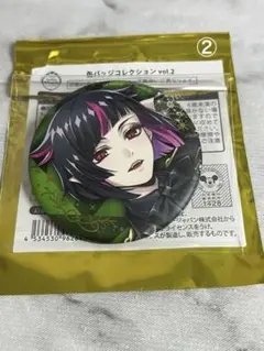 ブレイジングジュエル リリア