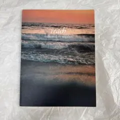 額付【50×50cmポスター】Nujabes modal soul ヌジャベス Modal Soul : Nujabes | HMV&BOOKS online - HPD5