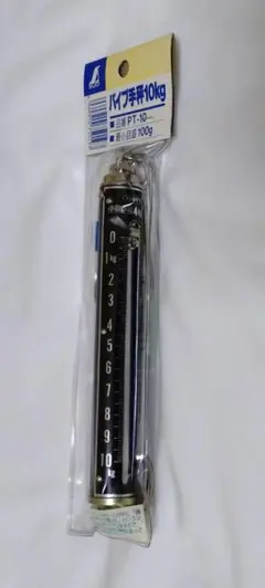 シンワ　パイプ手秤 10kg