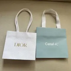 Dior & Canal 4C 紙袋 2点セット