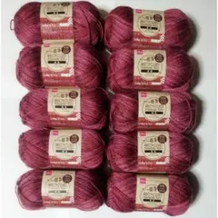 リサイクルポリエステル毛糸 段染 レッドミックス 約60g(約140m)×10玉