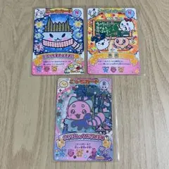 たまごっち にゅー！ごっちカード 3枚セット N：2枚 R：1枚