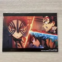 鬼滅の刃 無限城編 入場者特典 第10弾 蛇腹ポストカードセット