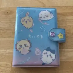 ちいかわのシール帳