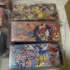 ポケモンセンターフクオカ スペシャルBOX 3個セットシュリンク付き