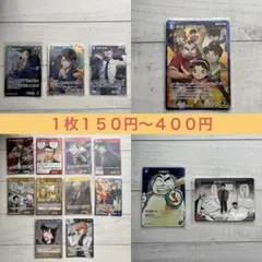 名探偵コナンカードゲーム①