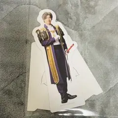 刀ミュ へし切長谷部 東京ドームシティアトラクショ 特典 紙製スタンド ペパスタ