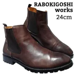 Item thumbnail for item 72a04698-f6e9-4809-9a99-94e4d09fe3cf