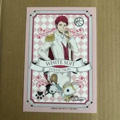 黒子のバスケ 赤司征十郎 カード ポストカード イラストシート