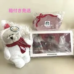 スターバックス ホリデー　クリスマス　ベアリスタ　セット
