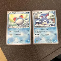 ポケモンカード　マリル　マリルリ　BW6 1ED