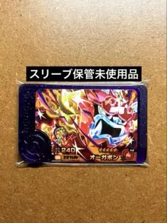 ポケモンフレンダ3弾　未使用　オーガポン炎テラスタル　スーパートレジャー　ST