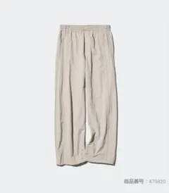 UNIQLO ユニクロ　未使用　ギアパンツ レディース
