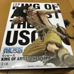 ワンピースKING OF ARTIST エース サンジ ウソップ 新品未開封品 Amazon | ワンピース KING OF ARTIST THE PORTGAS・D・ACE