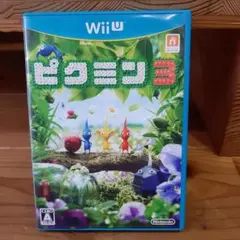 Wii U ピクミン3