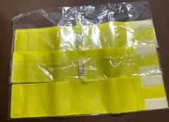 差し込み式ポケット腕章（新品）のサムネイル