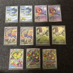 インフェルノＸ ARまとめ売り　11枚