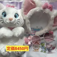 マリーちゃんセット　カチューシャ　ショルダーバック　サングラス　パッチン