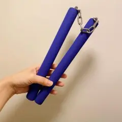 ★新品★ヌンチャク　青
