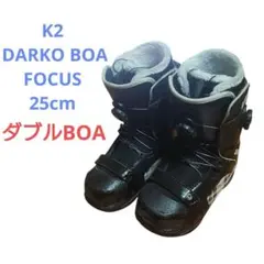 2025年最新】k2 スノーボード ブーツの人気アイテム - メルカリ