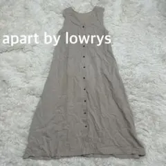 ✨ apart by lowrys 麻　マキシボタンノースリーブワンピース