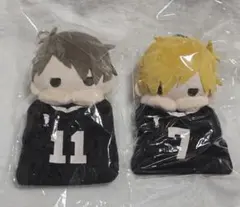 2025年最新】宮侑 ぬいぐるみの人気アイテム - メルカリ