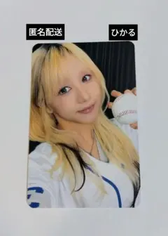 2026年最新】kep1er makestar ヒカルの人気アイテム - メルカリ
