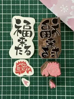 ユッキー様 リクエスト 2点 まとめ商品