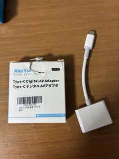 AkeYun Type-C デジタルAVアダプター