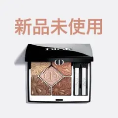 ディオールショウ サンク クルール 162 サマーアズール 限定 - メルカリ