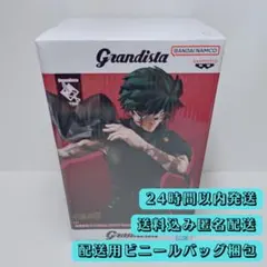 【未開封】 呪術廻戦 Grandista 禪院真希 フィギュアのサムネイル