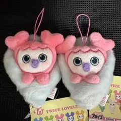 GiGO TWICE LOVELYS おくるみマスコット モモ 2点セット