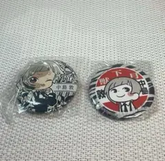 文豪ストレイドッグス 文スト 中島敦 缶バッジ 2コセット