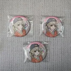 小豆沢こはね 缶バッジ 25個セット♡ 予約商品】グリッター缶バッジコレクション vol.3 B BOX 特典