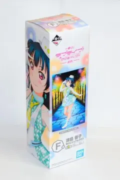 【未開封】津島善子特大ビジュアルクロス