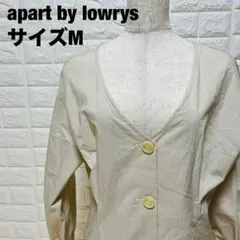 apart by lowrys ストライプ Vネックカーディガン M【450】