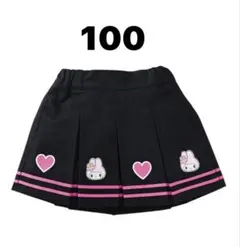 新品
