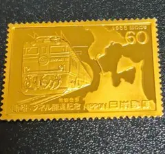 2026年最新】松本徽章工業の人気アイテム - メルカリ
