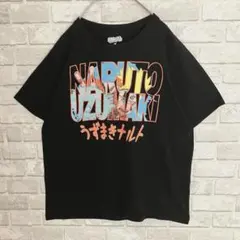 NARUTO うずまきナルト ジャンプ アニメ キャラクター tシャツ レトロ
