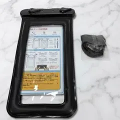【新品】スマホ防水ケース ブラック お風呂 海 プール 落下防止 ストラップ付