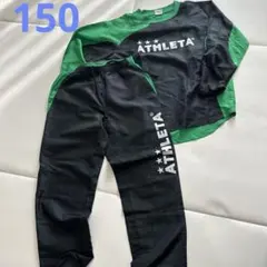 ピステ ジャージ