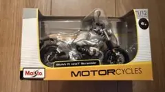 Maisto 1/12 BMW R nineT Scrambler