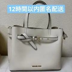 ホワイト レザー ハンドバッグ ベルト付き マイケルコース