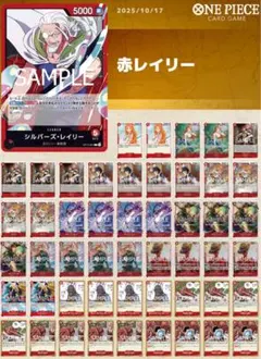 2025年最新】ワンピースカード 赤ナミの人気アイテム - メルカリ